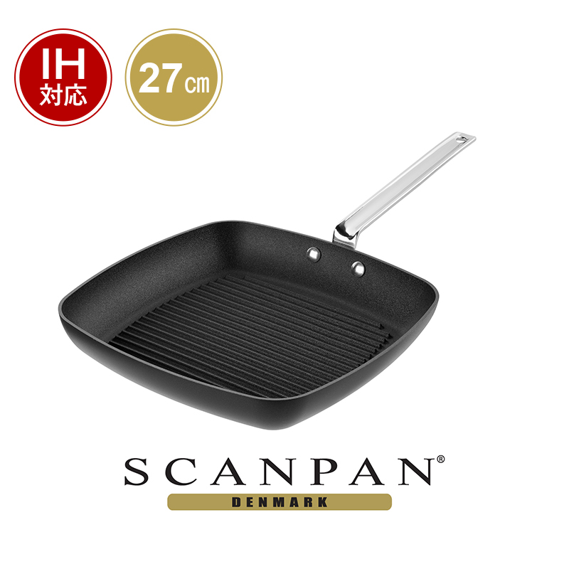 SCANPANスキャンパン 両手鍋 ブラック 直径30cm TechnIQ IH
