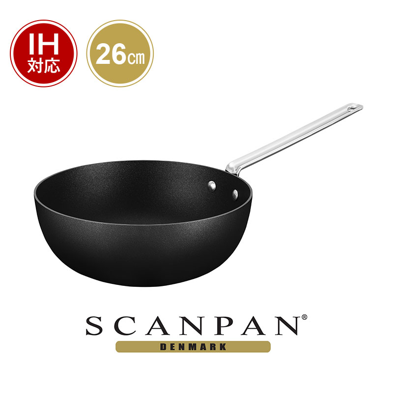 楽天市場】スキャンパン ProIQシリーズ フライパン 28cm | SCANPAN