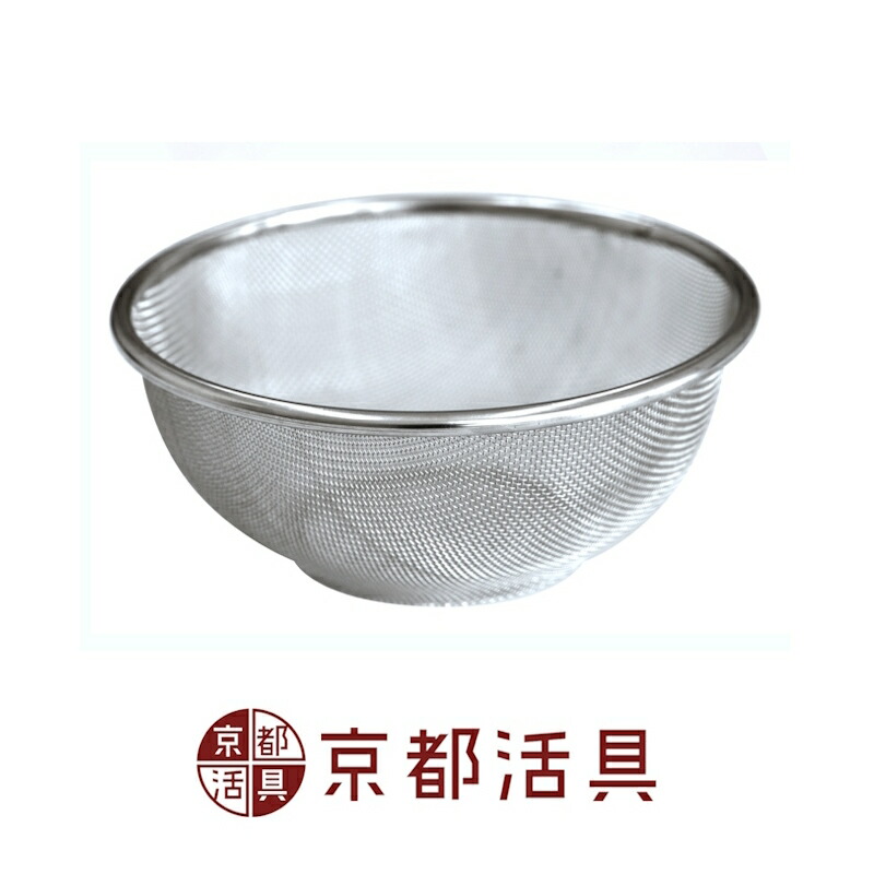 楽天市場】京都活具 ステンレスボウル 21cm 日本製 キッチン