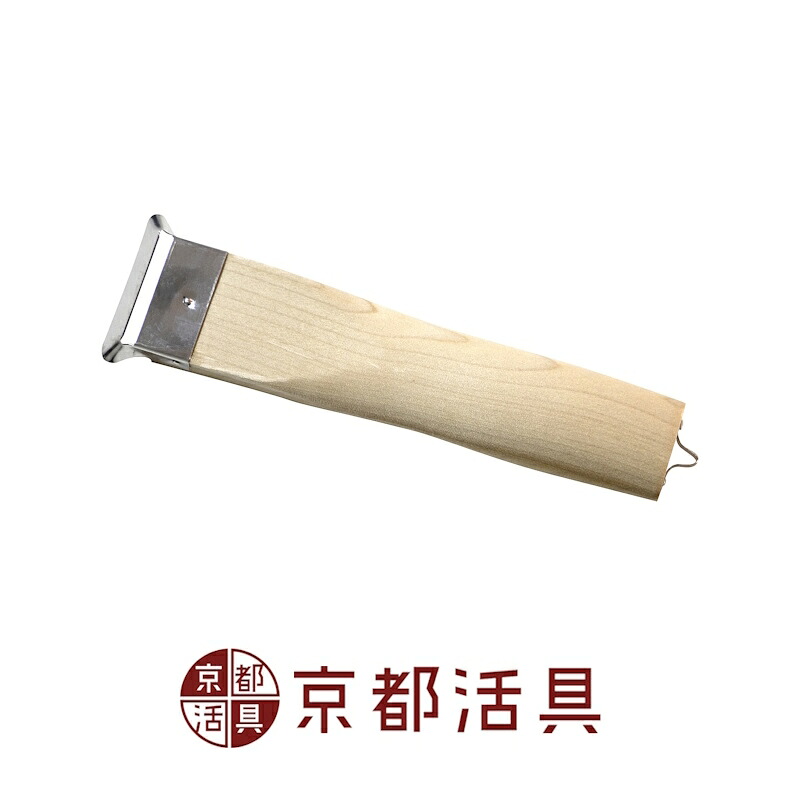 京都活具 木製皮引き | 日本製 ピーラー 皮むき 器 渋皮とり 芽取り 芽とり 皮引き 渋皮むき 大根突き器 キッチンツール 木製 切れる サビにくい ステンレス刃 木柄 wooden peeler 昔ながら 調理器具 握りやすい フック付き ぶら下げられる made in Japan Kyoto Katsugu｜BONBONMAMA