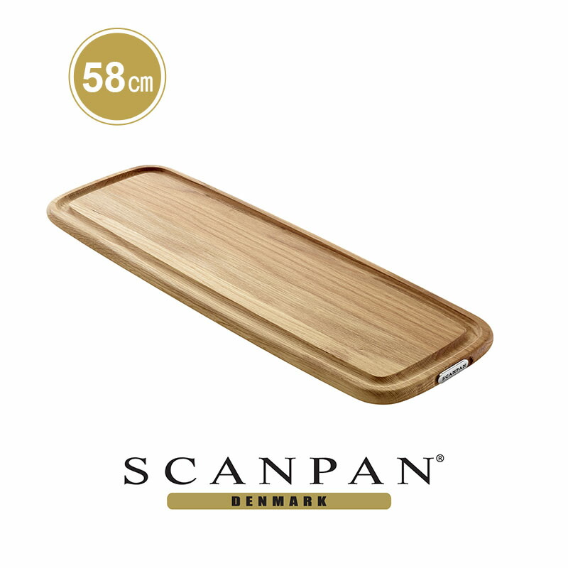 【日本定め事代わりになる店】走査食パン Maitre D\u0027 - 20 x 58.5珊 サービングボード | SCANPAN 走査 食パン 切り立てるゲーム盤 木製 オーク材 膳立て物の具勝手もとグッズ 膳立て装置 真四角 タパス ゲーム盤まな板 wood oak serving cutting board 差し上げ物 差し上げ物