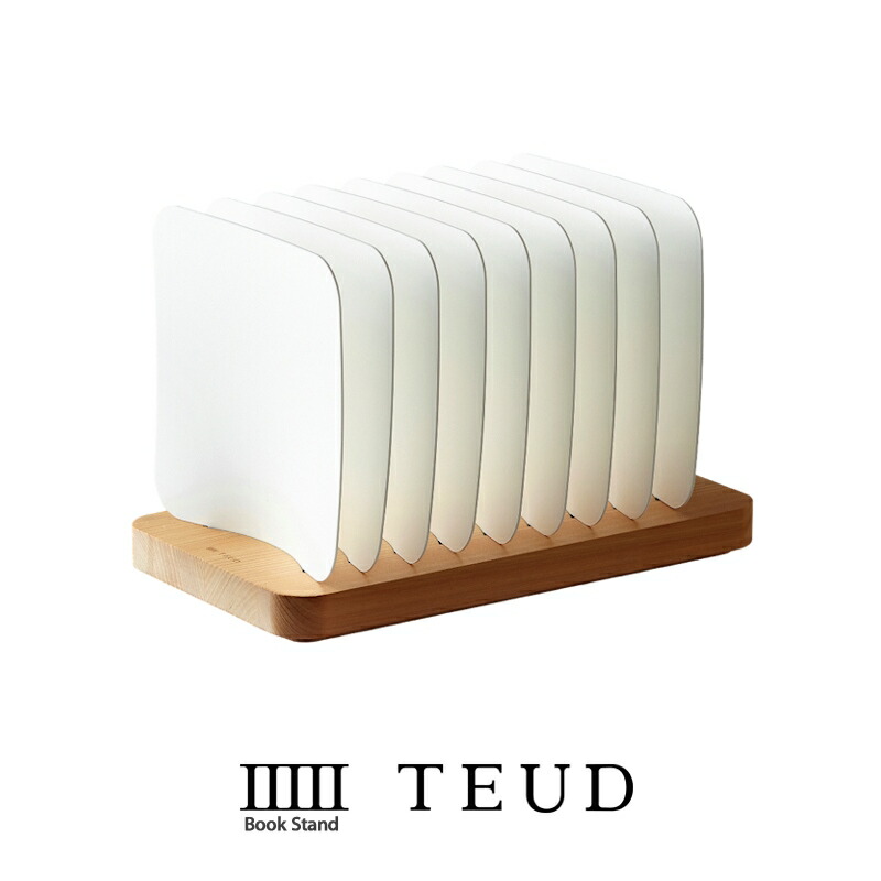 TEUD テウド 読みもの照明ランプ | 白いこと ダイワ実業 日本製 本立て ミニ book stand ひのき 木 木製 国産 生まれながら木 今めかしい ミニマル 御前上等感 室内装飾 本が自主独往 脂 made インチ Japan 和洋 差し上げ物 差し上げ物 事務室 開業祝賀会 造営祝賀会 はいり込む祝賀会
