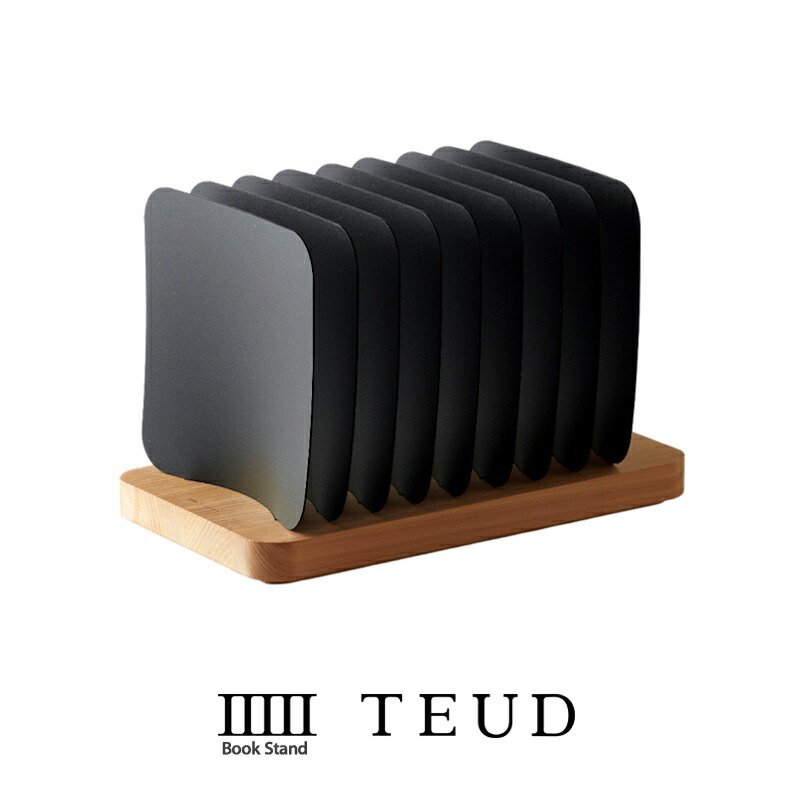 TEUD テウド 読みもの照明ランプ | 黒いこと ダイワ加工 日本製 本立て ミニ book stand ひのき 木 木製 国産 生まれながら木 ミニマル 今めかしい 御膳上等感 室内装飾 本が独立独歩 脂 made インチ Japan 和洋 差し上げ物 差し上げ物 事務室 開業祝い事 工作祝い事 はいり込む祝い事