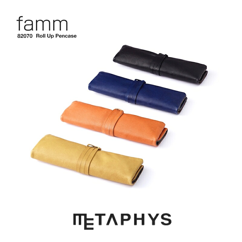 METAPHYS famm 書き込み容れもの | メタフィス ファム 日本製 革 ロールペンケース 本革 羊革 なめし革 黒いこと 黒 駱駝 オレンジ色 米国海軍 今めかしい 自然的 leather pencase ロールアップ 大静電容量 筆箱 コスメ 毛はらい メンズ レディース 差し上げ物 差し上げ物