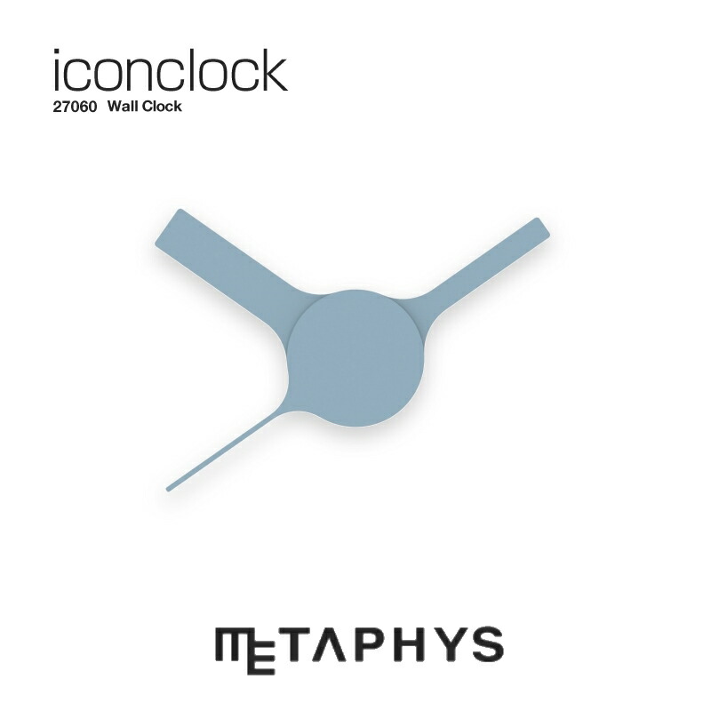 METAPHYS iconclock 飾りつけ時辰儀 | メタフィス 7色 ミニマル ひな形時辰儀 アイコンクロック 青碧 黒 白 赤 緑 黄味がかった赤銅色 今めかしい 飾りつけ 時辰儀 wall clock 北欧 室内装飾 軽さ パウダーコンパクト 分かりやすい 今めかしい ひな形 養護ホーム事務室 販売店 差し上げ物 差し上げ物