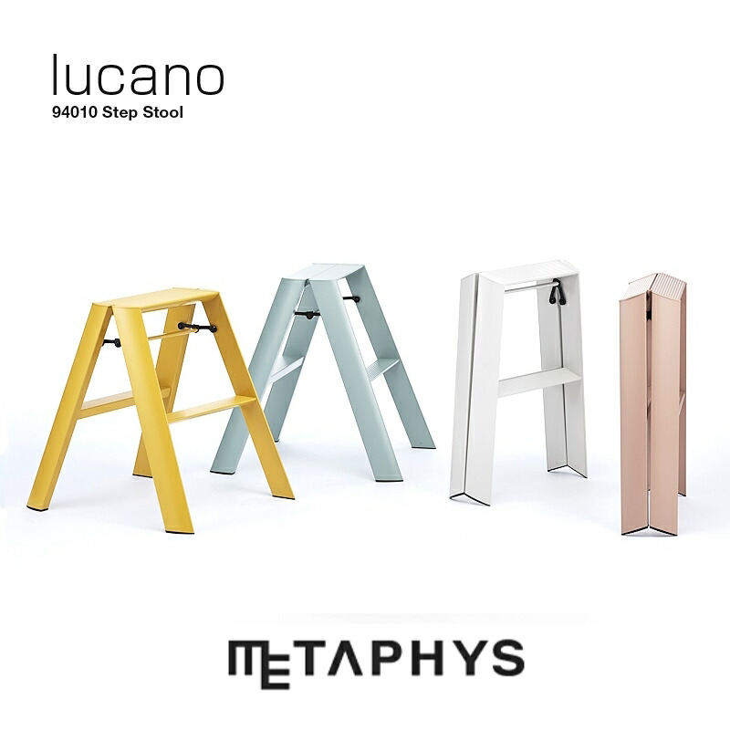 METAPHYS lucano 2-step ステップス物の具 (新色) | メタフィス ルカーノ new model 軽銀 2踏み段 2段 ワンタッチ赤ちょうちん役立つこと付 脚立 昇降台 踏み台 折りたたみ 折り畳み 女性議長 腰掛け 掛けはしご ハシゴ 上がり段 洗車 バス発着場 洗い濯ぎ 勝手もと 長谷川実業 好ましいひな形