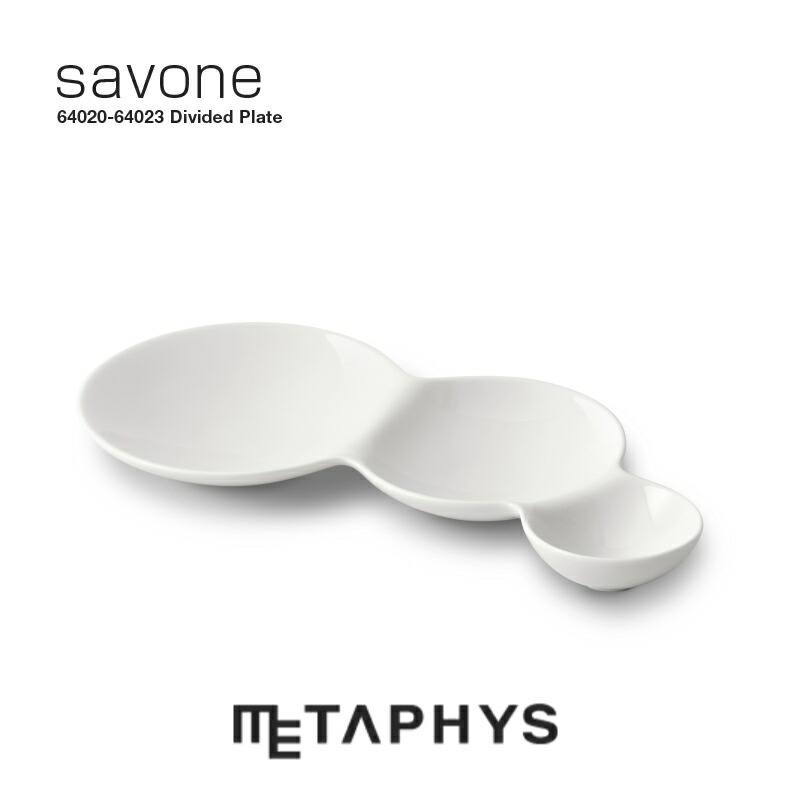METAPHYS savone 3連分け取り皿 一皿 (グロス白いこと) | メタフィス サヴォネ 日本製 W185mm×D90粍 真っ白い 丸い・円い お皿 分け取り皿 3連皿 3連器 白磁土 瀬戸もの 陶器 副菜 一皿分の料理一皿分の料理 赤ちょうちん 御菓子 乾荒原 食器 和食器 今めかしい 取り皿 divided plate 差し上げ物 差し上げ物