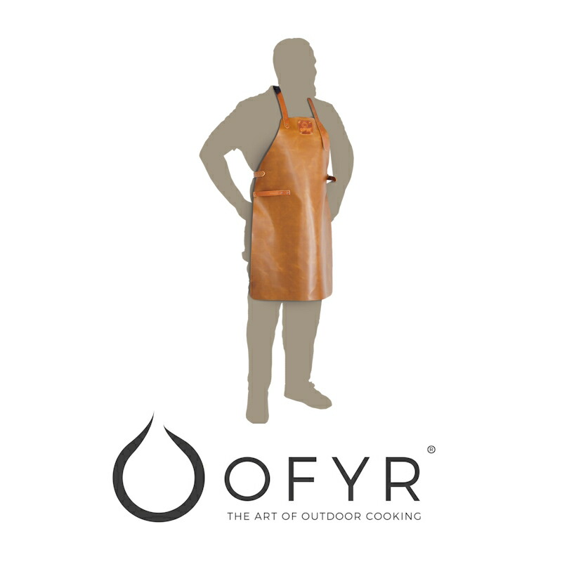 OFYR レザーエプロン | オフィア 牛革 エプロン 丈夫 フリーサイズ ワンサイズ ストラップ 調節可能 レザー leather apron 熱油につよい 油はね 丈夫 バーベキュー BBQ アウトドア 屋外調理 キャンプ ガーデン テラス グランピング パーティー