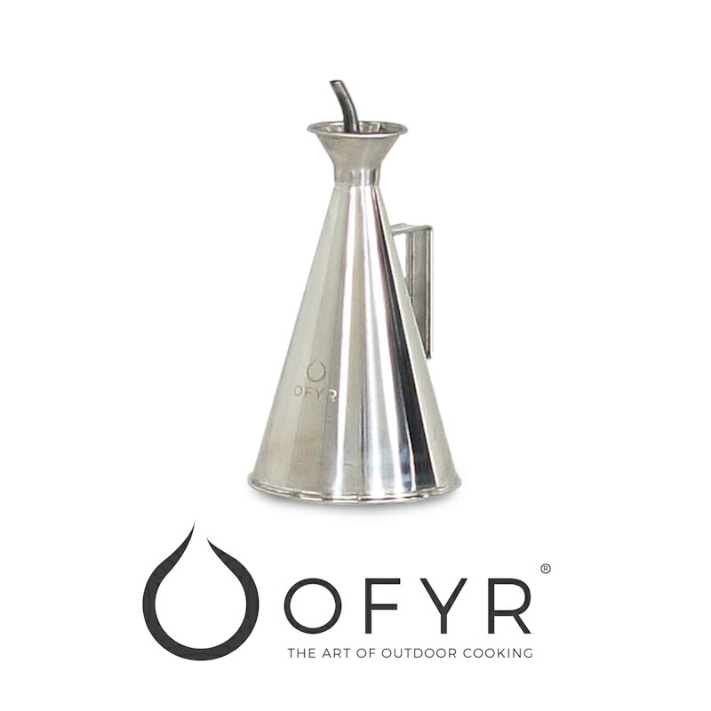 OFYR オイルポット | オフィア オイル缶 油入れ 調味料入れ 保存容器 オイルボトル oil pot can ステンレス スタイリッシュ デザイン 液だれしない BBQ バーベキュー アウトドア 屋外調理 鉄板 プレート グリル 焼肉 直火 炭火 キャンプ ガーデン 庭 グランピング｜BONBONMAMA