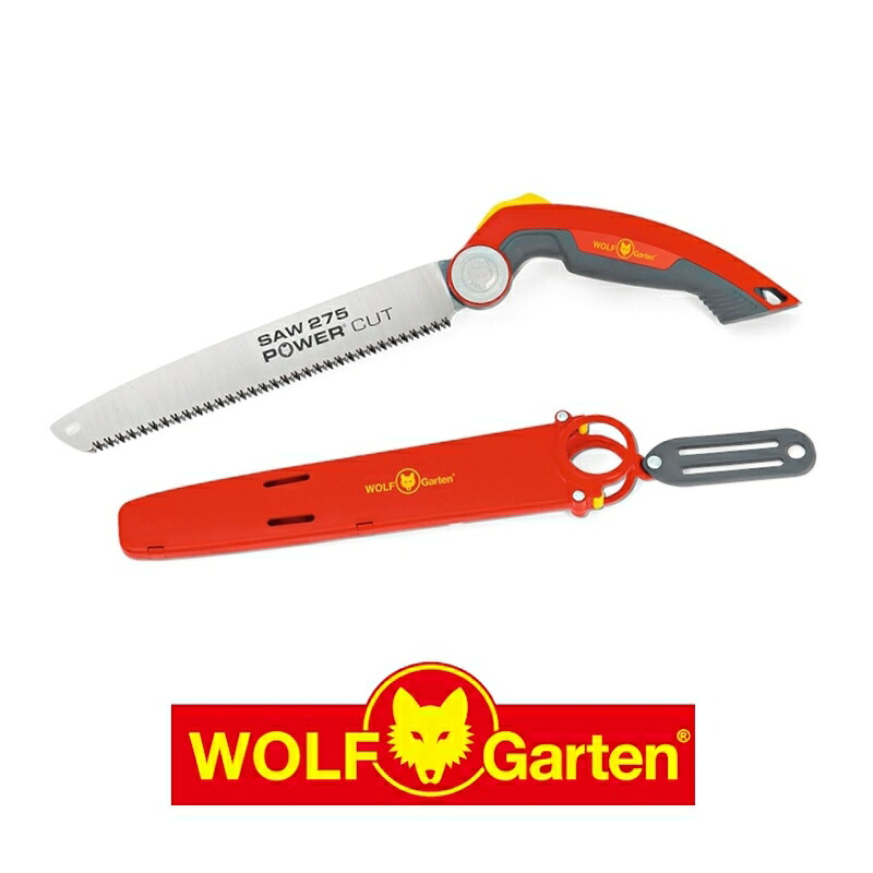 WOLF Garten さや付きのこぎり | ウルフガルテン PCS275 Wolfgarten tree care ガーデンツール のこぎり 持ち運べる 収納付き 農業 ガーデニング パワーカット power cut saw 切れ味抜群 樹木 果樹 収穫 畑 園芸 家庭菜園 野菜 果物 ツリーケア ウルフガーデン｜BONBONMAMA