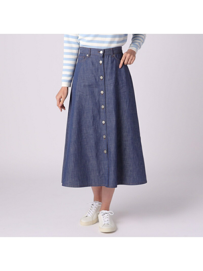 リアクティブデニムスカート SCAPA スキャパ スカート ロング・マキシスカート ブルー【送料無料】[ Fashion]｜スキャパ／キース