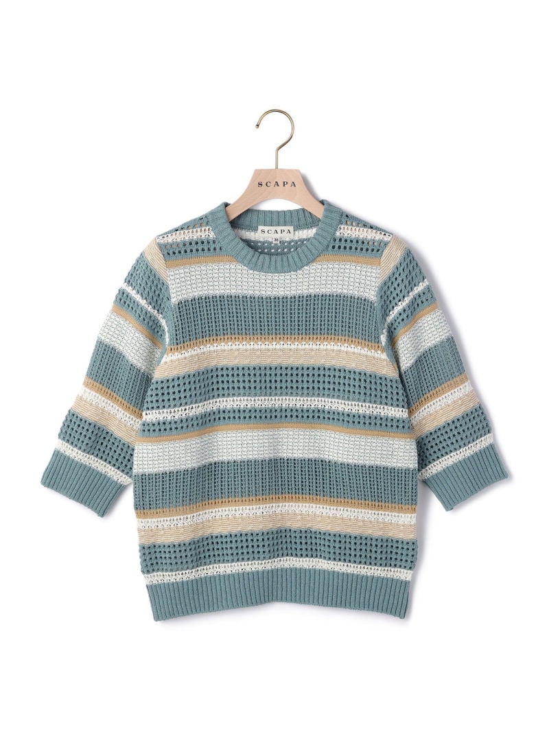メッシュボーダーニット SCAPA スキャパ トップス ニット グリーン【送料無料】[ Fashion]