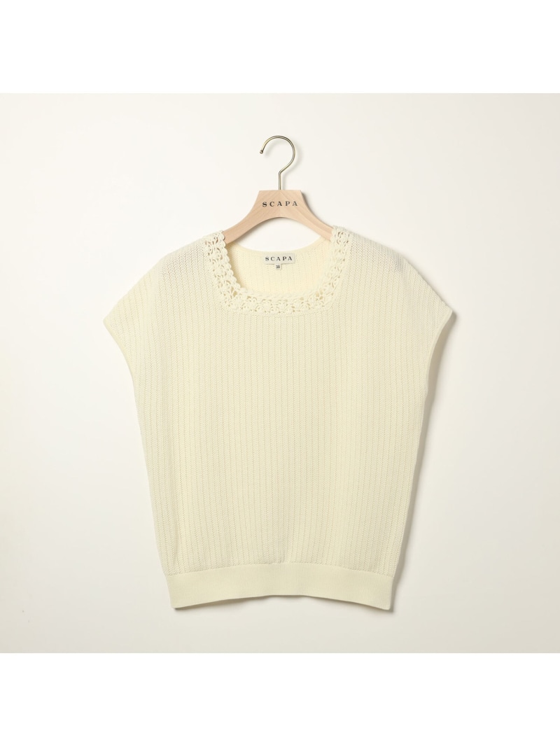 【SALE／55%OFF】アププレ半袖プルオーバーニット SCAPA スキャパ トップス ニット ホワイト【RBA_E】【送料無料】[ Fashion]