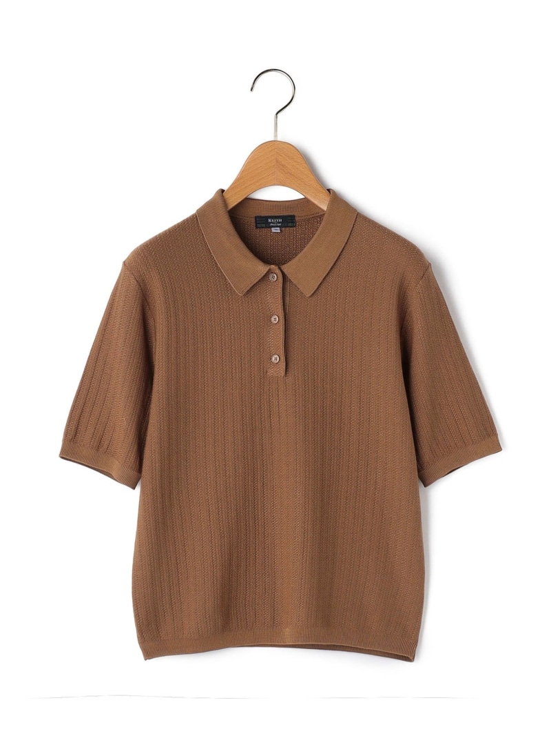 【Lサイズ】スレッドニットプルオーバー KEITH キース トップス ニット ホワイト【送料無料】[ Fashion]