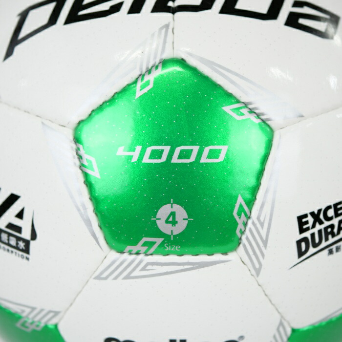モルテン Molten ペレーダ4000 サッカーボール 4号球 ホワイト メタリックグリーン F4l4000 Wg 小学校用 ジュニア 検定球 Pelada Pelada Littlethaicafe Com