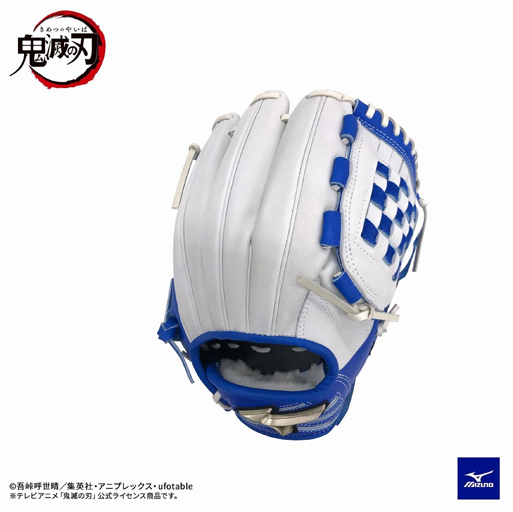 【グローバルエリート】鬼滅の刃コラボ　竈門炭治郎モデル1AJRGA0000 MIZUNO ☆ミズノ 鬼滅の刃 野球 軟式 グラブ 炭治郎モデル