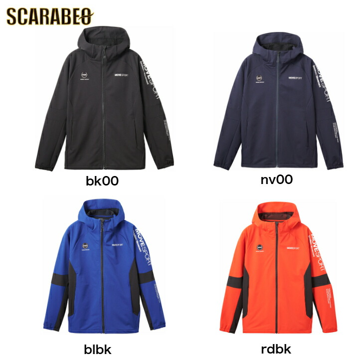 メンズウェア DESCENTE デサント DESCENTE メンズ クロスジャケット クロススタンドジャケット