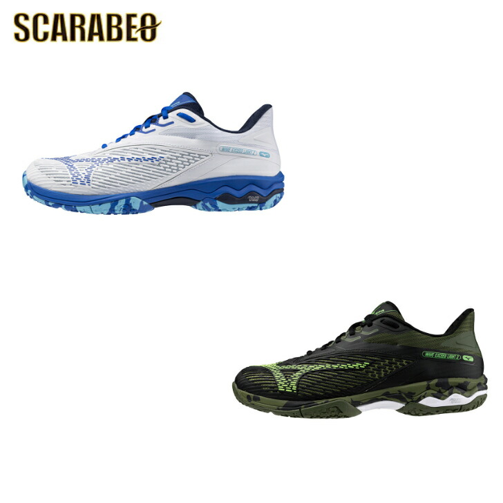 ミズノ クレー/人工芝 ウエーブエクシードライト2 SW 23 61GB2319 ミズノ ウエーブ エクシード ライト 2 スーパーワイド OC