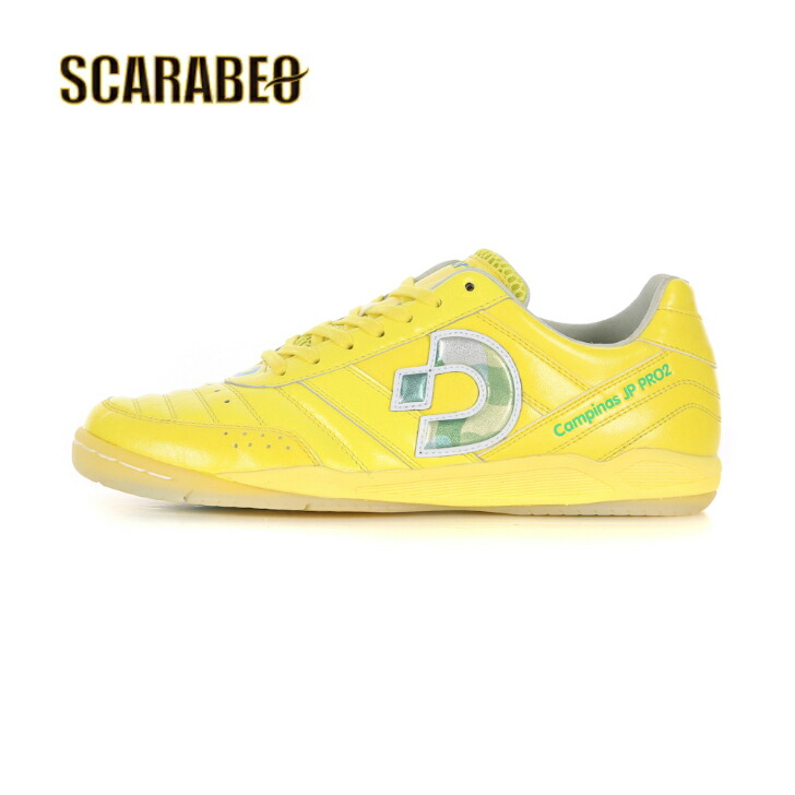 Desporte campinas JTF PRO Ⅱ Desporte デスポルチ カンピーナス JTF PRO2 LTD(オレンジ