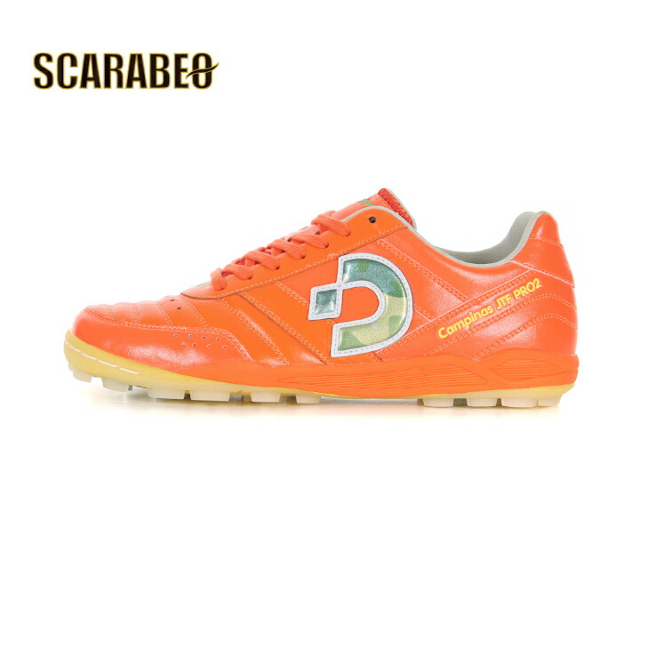 デスポルチ　カンピーナスCampinas TF SP2 レッド Desporte-Campinas-TF-SP2-red-