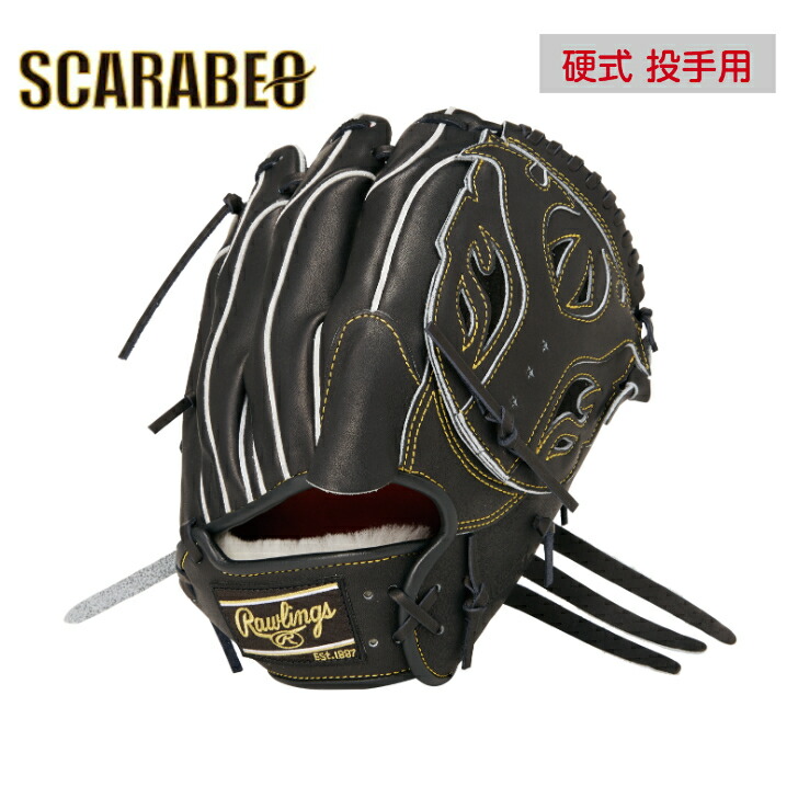 楽天市場】【全品対象最大10％OFFクーポン 2025/11/30 0:00〜12/11 1