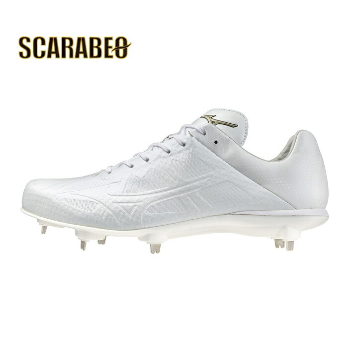 楽天市場】【 ミズノ MIZUNO 】 野球 ライトレボプロ KL