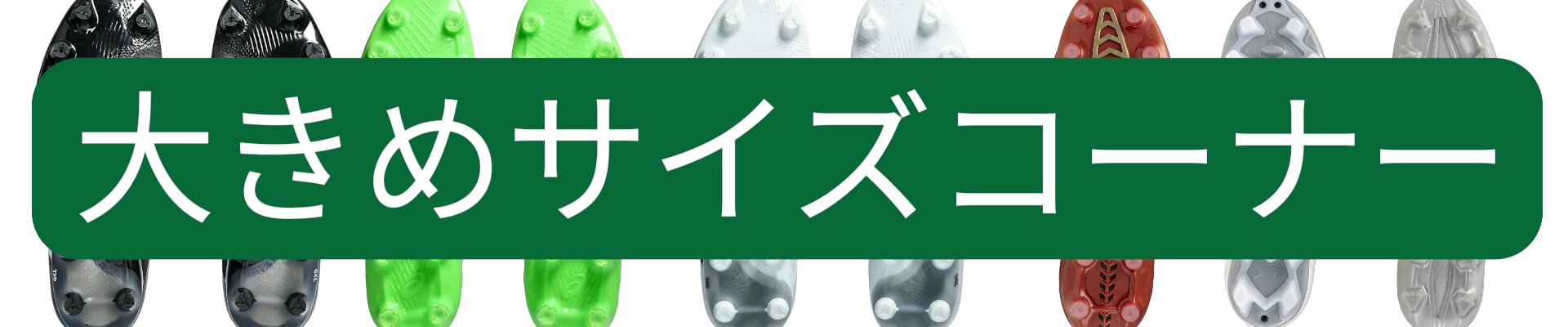 楽天市場】HEAD ヘッド テニスラケット BOOM TEAM L ブーム チーム L