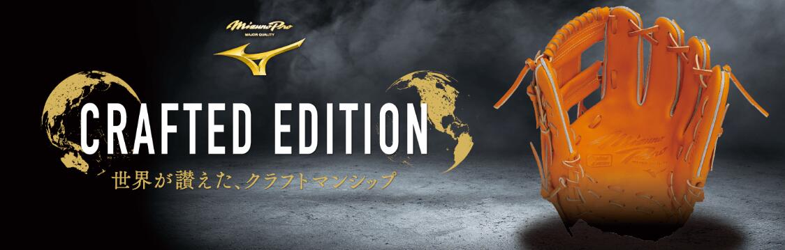 楽天市場】【楽天スーパーSALE】ルイスビルスラッガー VERTEX 軟式