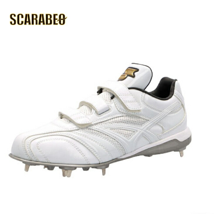 SSK スパイク 26.5センチ SSK/エスエスケイ 野球スパイク ポイントスパイク スター