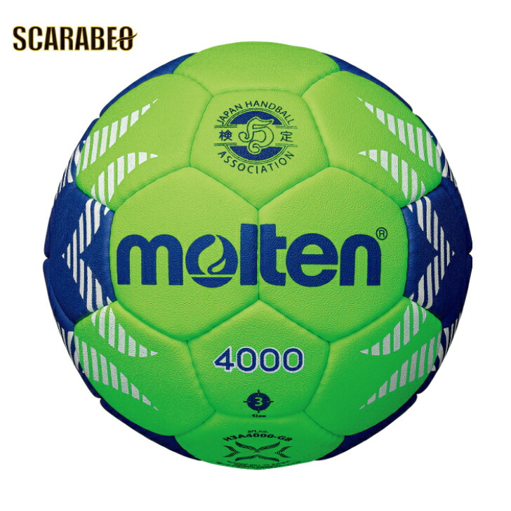 楽天市場】molten モルテン ハンドボール 試合球 3号球 H3A4000-GB