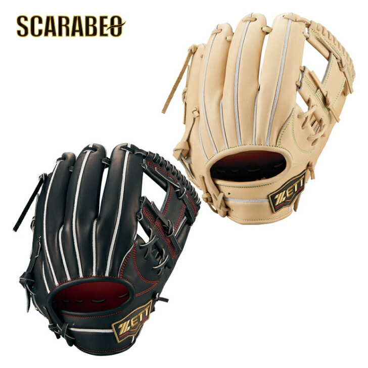 ［新品/未使用］ゼット ZETT 硬式グローブ プロステイタス 今宮タイプ ゼット 硬式 プロステイタス 今宮モデル 二塁手・遊撃手用