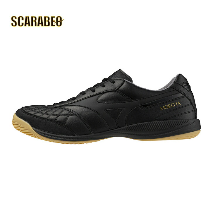 楽天市場】モレリア SALA PRO IN 【ミズノ mizuno】 フットサル