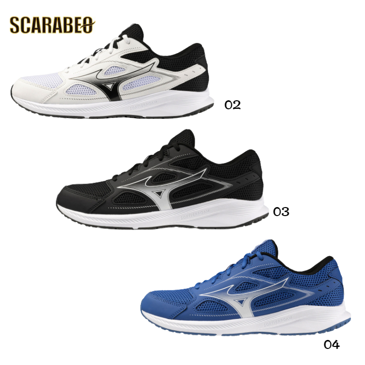 MIZUNO ランニングシューズ ランニングシューズ｜ランニング｜ミズノ公式オンライン