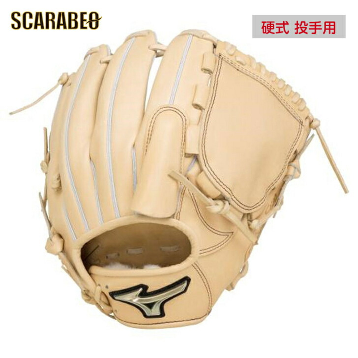 楽天市場】ミズノ 野球 硬式グラブ 投手用 メンズ 硬式用 グローバル