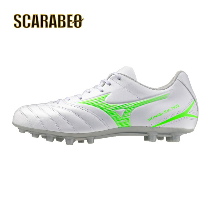 Mizuno サッカーシューズ シルバー/グリーン Mizuno サッカーシューズ シルバー/グリーン