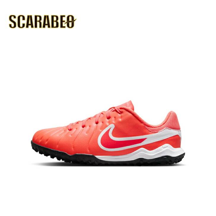 楽天市場】ナイキ ティエンポ レジェンド 9 アカデミー IC NIKE