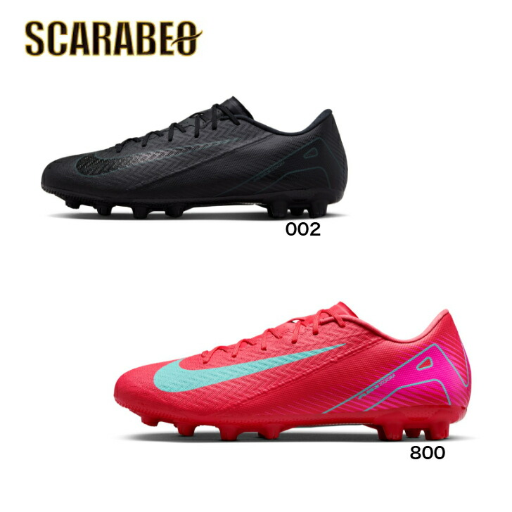 NIKE スパイク 0892a0336a9e921b21059d4a94b010