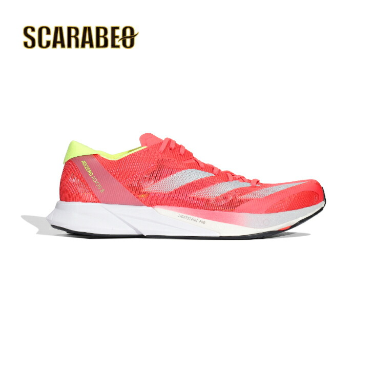 【1回使用】ADIZERO JAPAN 8  W 25.5㎝ adidas アディダス ADIZERO JAPAN 8 W(グリーン) MDF88 HP9722