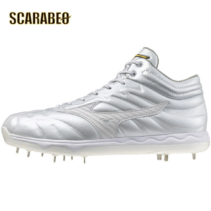 楽天市場】ミズノプロ MizunoPro 野球 投手向けスパイク スピードレボ