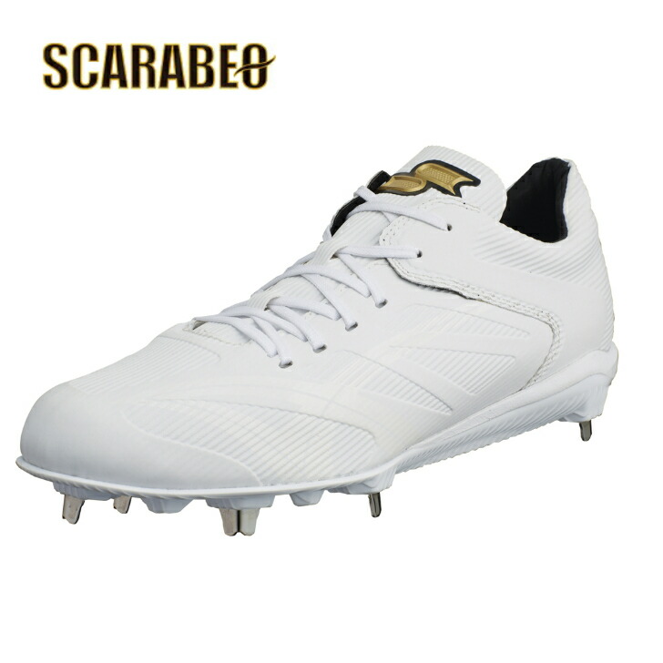 楽天市場】野球 エスエスケイ SSK 野球スパイク ESF3251FLW プロエッジ