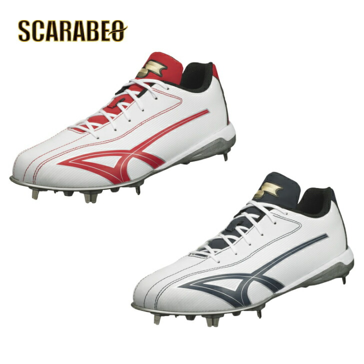 楽天市場】エスエスケイ SSK マキシライト Y-NEO 金具スパイク