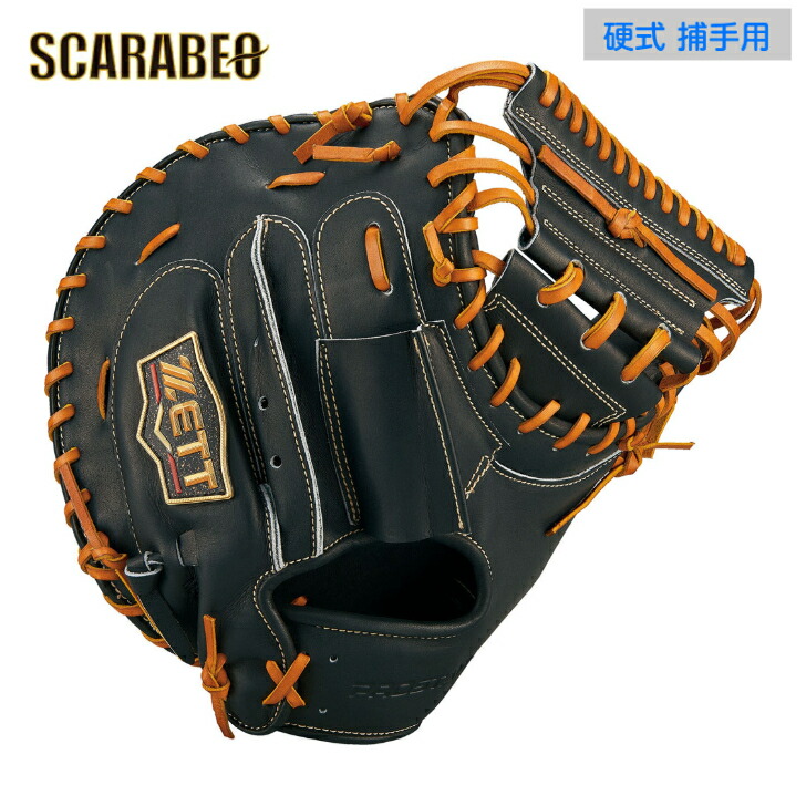 ReeeA！！12/10〜12ご購入⭐︎TYPE-C100（名も無きミット） BASEBALL TS / 名前の無いミット ～TYPE-C100～