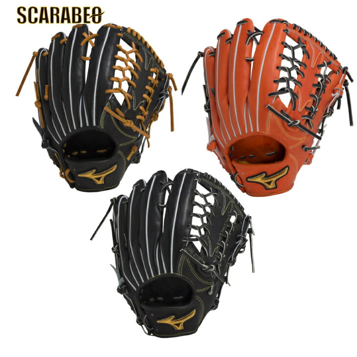 楽天市場】ミズノ MIZUNO 【専用グラブ袋付き】 ミズノプロ