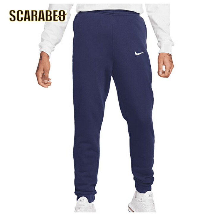 2022 NIKE ナイキ　サッカー　フランス代表　スウェットパンツ　Mサイズ フランス代表 2024 テックフリース フルジップ フーディー