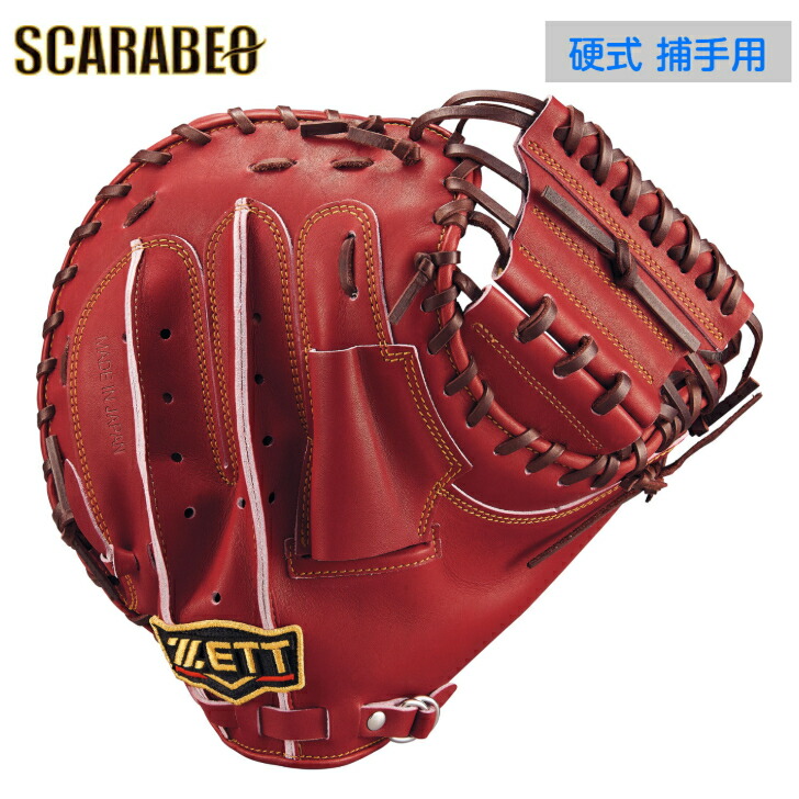 良規様 楽天市場】ペイズリー柄 ジャガードジャケット メンズ アウター