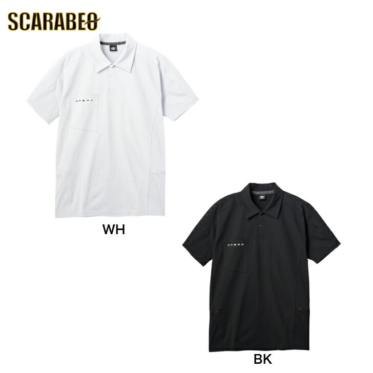 楽天市場】サイラス SILAS メンズ アンブロ ゲームシャツ