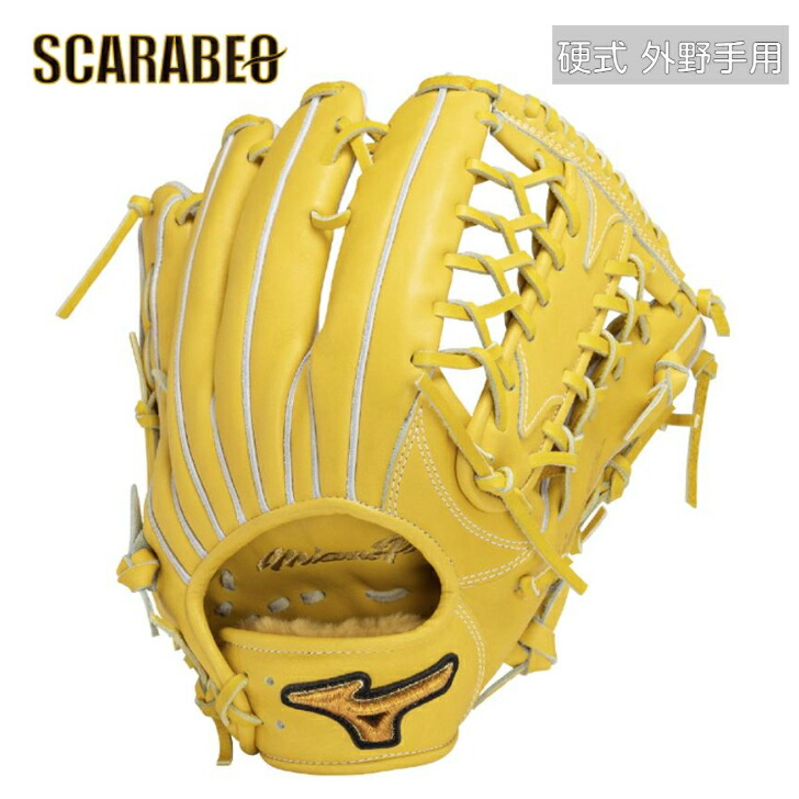 ミズノ MIZUNO ミズノプロ 硬式用CRAFTED 楽天市場】ミズノ MIZUNO 硬式用ミズノプロ CRAFTED Edition