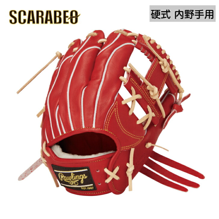 Rawlings 赤 硬式グローブ 楽天市場】【交換送料無料】 ローリングス Rawlings GAMER MITT