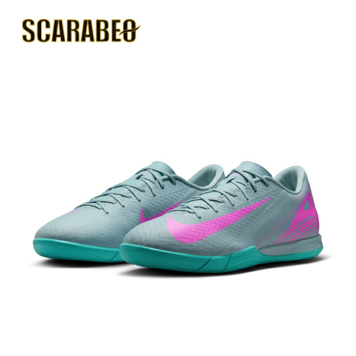 楽天市場】ナイキ フットサルシューズ インドア メンズ SU ファントム