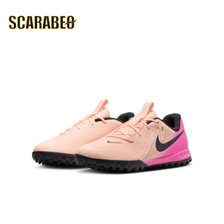 Nike ファントムビジョン フットサルシューズ、インドアシューズ Nike ファントムビジョン フットサルシューズ、インドアシューズ